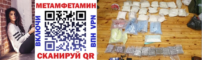 наркошоп  OMG ТОР  Amphetamine Розовый  Суздаль 