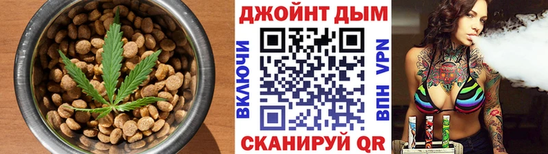 цены наркотик  Суздаль  Cannafood конопля 