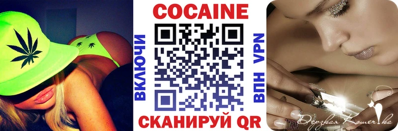 COCAIN VHQ  купить закладку  Суздаль 