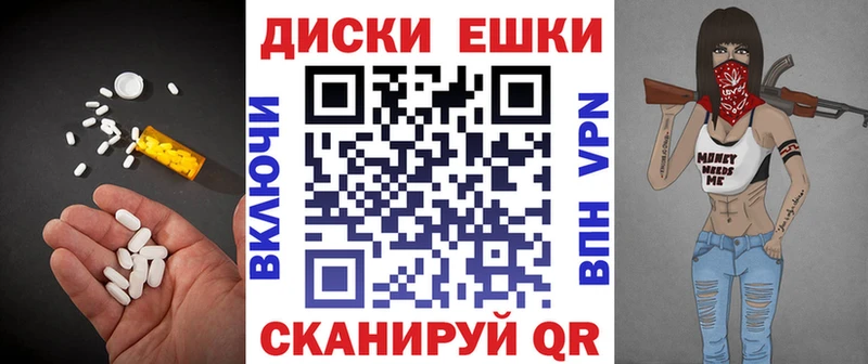 кракен маркетплейс  Суздаль  Экстази Cube 