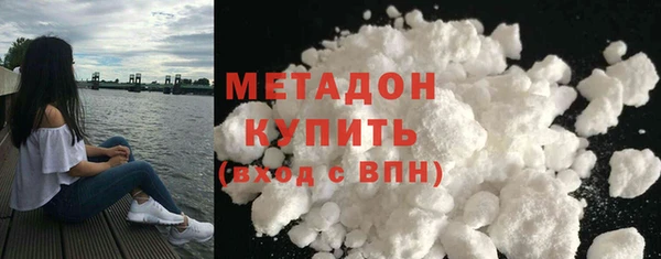 прущий лед Бугульма