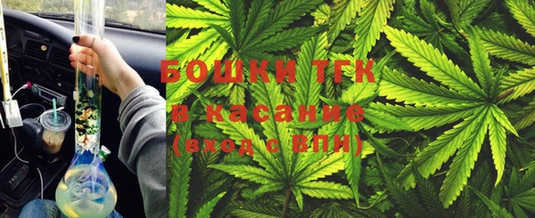 прущая мука Бронницы