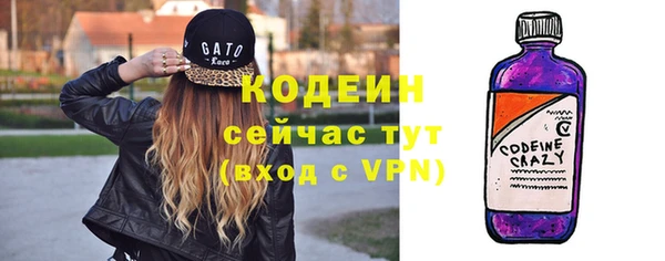 прущая мука Бронницы
