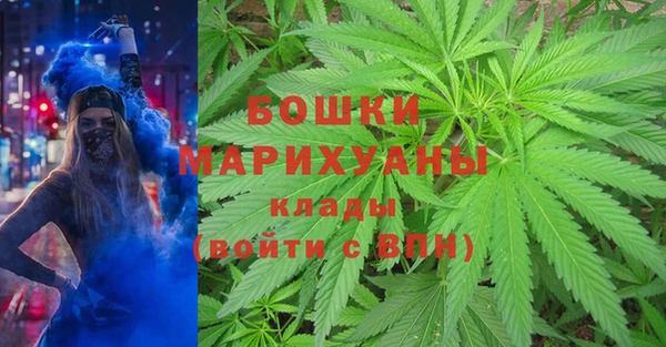 прущий лед Бугульма