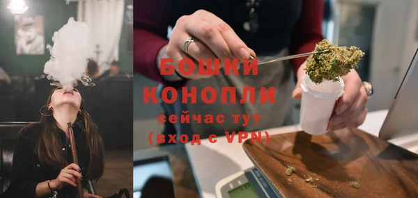прущий лед Бугульма
