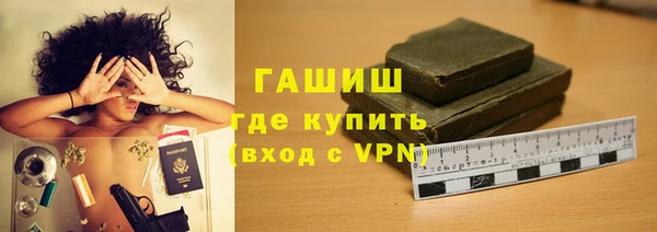 прущий лед Бугульма