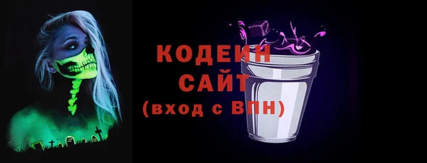 прущая мука Бронницы