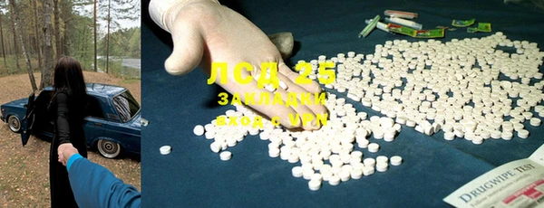 прущая мука Бронницы