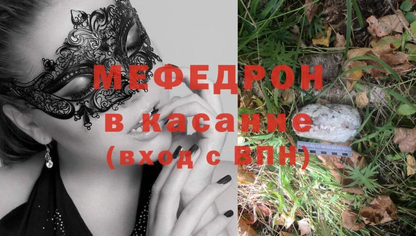 apvp Верхний Тагил