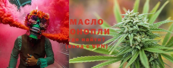 прущая мука Бронницы