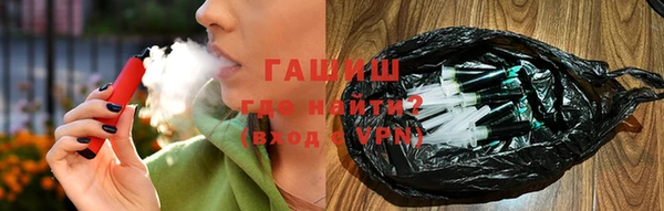 прущая мука Бронницы